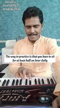 Ram Aaynge bhajan tutorial