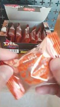 2026年3月24日エンゼルパイ