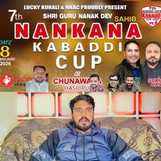 Ali chattha on Instagram: "Pakistan ka bara cup 7 Nankana sahib kabaddi cup #kabaddi"