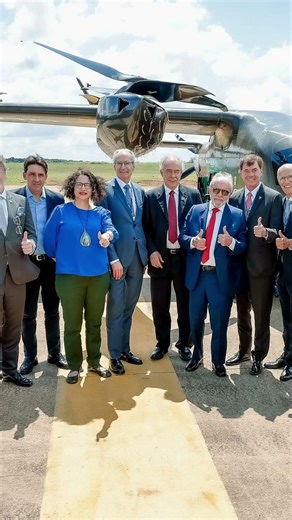 eVTOL prototype demo flight