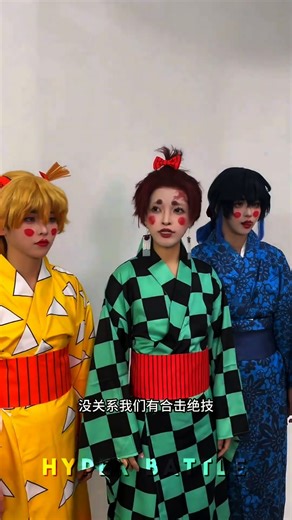 muzan cooked 💥 #anime #cosplay #demonslayer