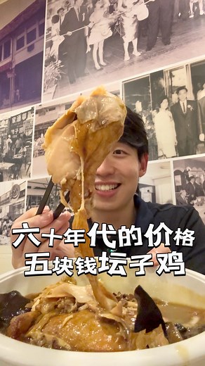 145K views · 3.8K reactions |...