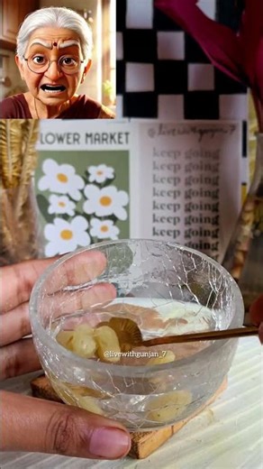 तीन दिनों से पेट साफ नहीं हुआ है ?try dadi ka nuskha #shortsviral #viralvideo #desinuskhe#newshorts