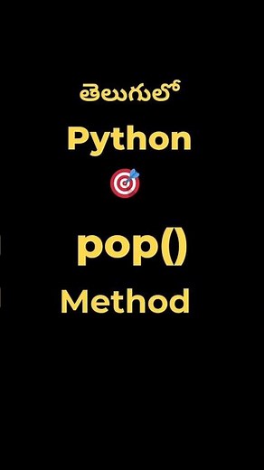 5. pop() method in List class | Python #coding #datascience