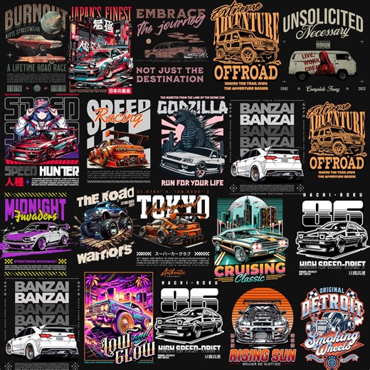 200   High-quality Car T-shirt Design Bundle, JDM T-shirt Graphics PNG, Perfect for Car Enthusiasts,streetwear Png - Etsy