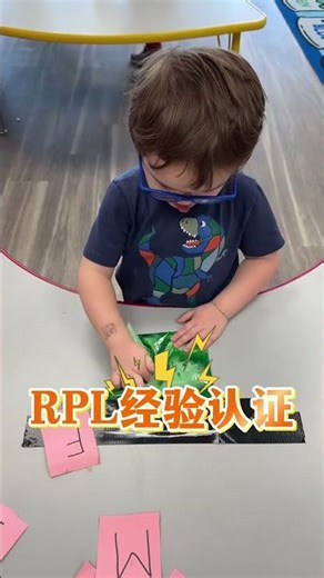 🎓 Dreaming of working in Australian kindergartens?