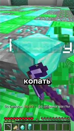 How to Play BoxPvP in Minecraft Tutorial