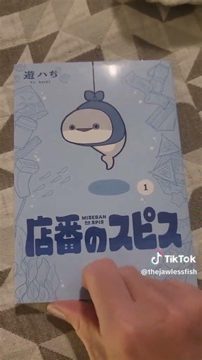 sacabambaspis 产品包括书籍、毛绒玩具、软绵绵玩具、小雕像、钥匙扣等。