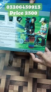 #stools #travel | Container items