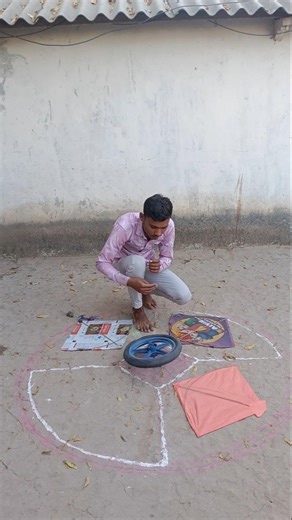 Winning the Spinning Kite Hoop Game (Simple Physics TRICK Revealed)
