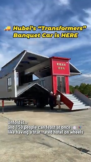 21K views · 208 reactions | ✨ Mind-blown! Hubei’s “Transformers”...