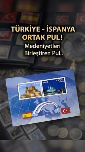 Turkey – Spain | Alliance of Civilizations Stamp Collection