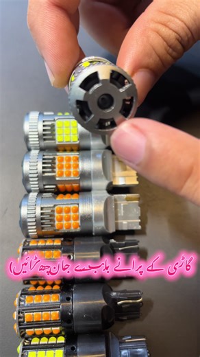 Car bulb replacement with led bulbs you can change your old dim bulbs of car parking brake indicator all can change with led and can give new Mercedes type look to your old car price 1000-1800 pair of 2 pcs #carled #carledlights #carlights #carmodification #cardecoration