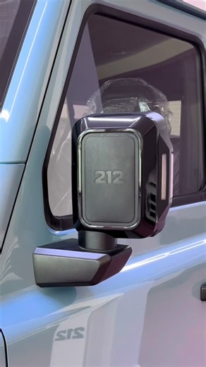 Exploring Baby Blue: 212 T01 Navigator