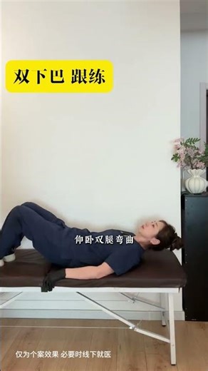 Master the Perfect Phone Posture for a Healthier You