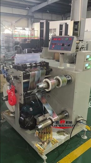 Self-adhesive label slitting and rewinding machine Operating at 120m/min