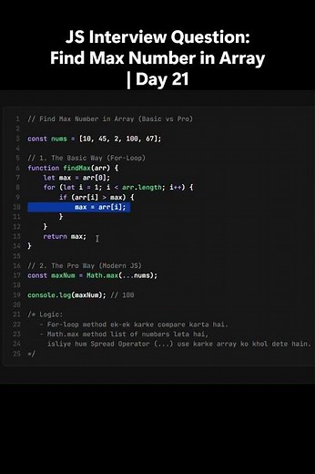 JS Interview Question: Find Max Number in Array | Day 21 #javascript #coding #frontend #code #viral