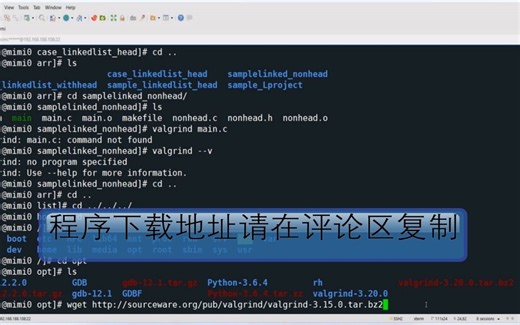 Valgrind download & installation
