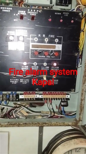 fire alarm system kapal.