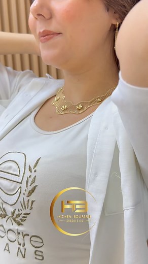 Nouvelle Collection Omega ✨💛 | Bijouterie Hichem Boufarik