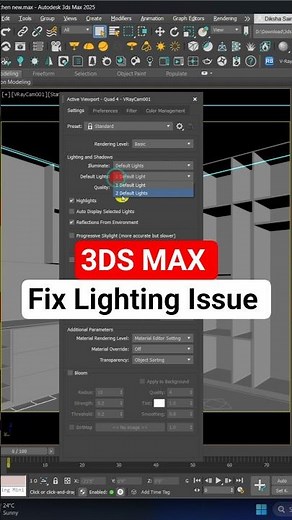 ✅ Fix Light Issue in 3ds Max 💡 | Active Viewport + Default Light 1 & 2 | Quick Tip