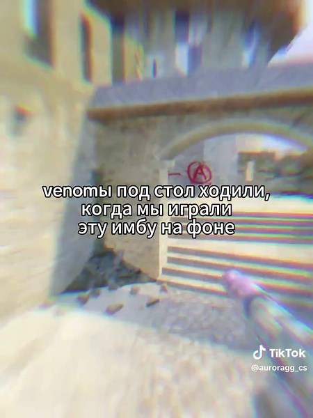 Exploring a Medieval CS2 Environment: Gameplay Footage