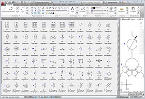 Элементы Электрические Dwg