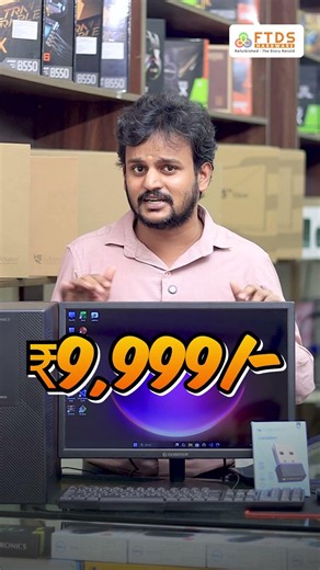 🔥 Assembled Desktop PC Setup Only ₹9,999 #trending #shorts