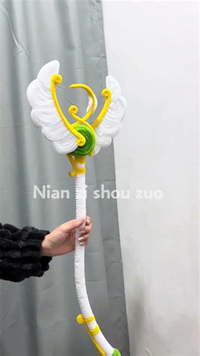 美星的都有了，怎么能少了小月的呢？艾特闺蜜给你做吧❗️ #手工diy #魔法棒 #扭扭棒 #二次元 #礼物