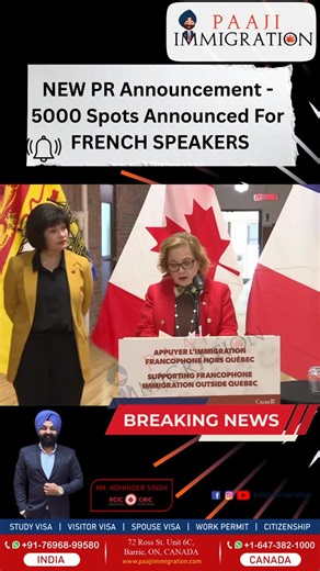 PAAJI Immigration on Instagram: "In 2025, the department set a target of 8.5% for admissions of Francophone permanent residents outside Quebec. According to preliminary year-end data, the department admitted over 29,500 Francophone permanent residents, which represents 8.9% of all permanent resident admissions in Canada outside Quebec. As part of the 2026–2028 Immigration Levels Plan, we will continue to increase our targets for French-speaking permanent residents outside Quebec, raising them to