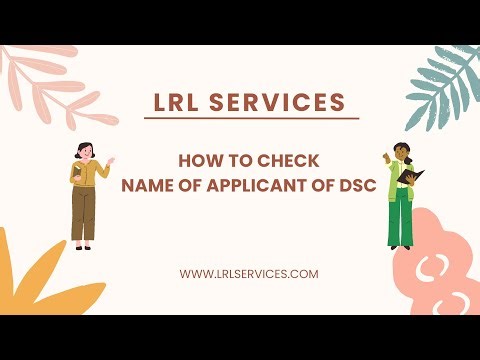 How to Check name of applicant of DSC