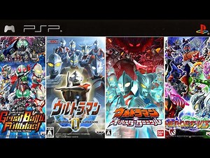 Ultraman Games for PSP