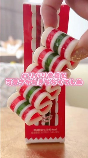 Now you can finally buy that ribbon candy in Japan!? #sweets #asmr #shorts