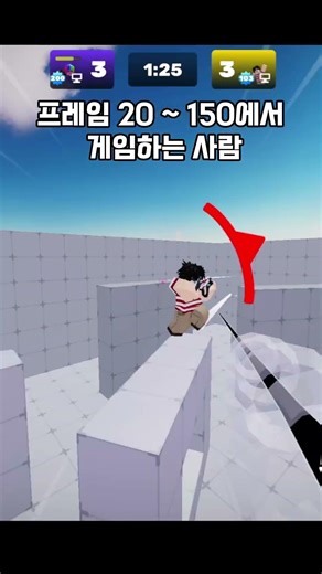 평범한 노트북 유저입니다 (1일 1영 14일차) #roblox #로블록스