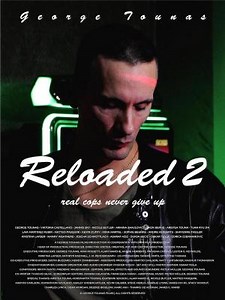 Reloaded 2  (2024)