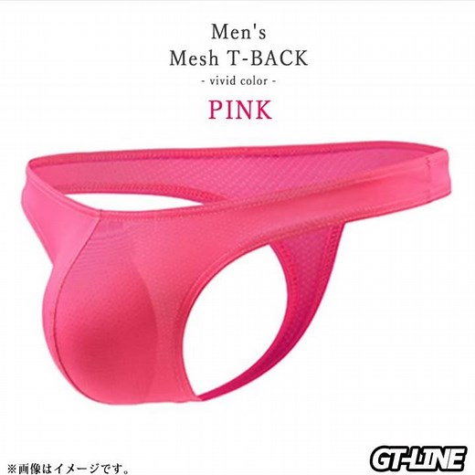 GT-LINE 商品紹介 ビビッドメッシュ メンズビキニ メンズTバック 透け感 プリケツ もっこり ビルパン マッチョ Tバック男子 男性下着 GTLINE Favolic ファボリック
