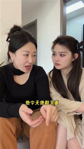 Realness Unleashed: Unexpectedly Funny