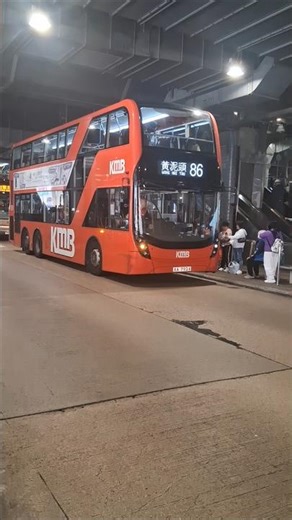 [特見!!]XA7924 KMB九巴E500MMC風筒11.3米E6M89行走86線#bus#kmb#九巴#e500mmc#風筒#E6M#特見#XA7924#86#巴士