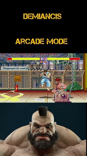 sf2-arcade mode ft Zangief #streetfighter