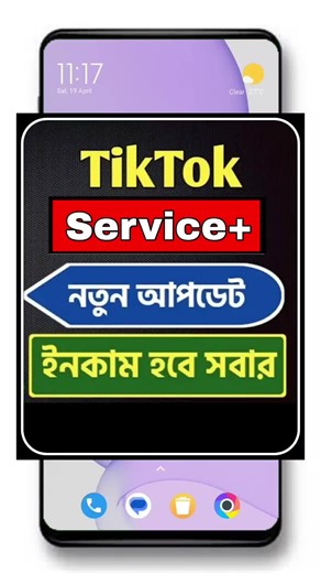 TikTok Monetization Program 2025: Full Guide and Tools