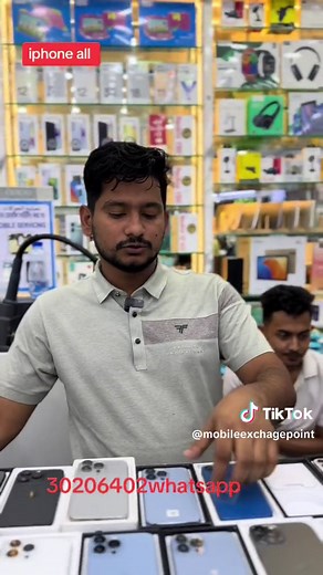 ‏all apple used and new all have #doha alwatan center#30206402