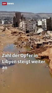 Nach den schweren Überschwemmungen in Libyen herrschen in den Katastrophengebieten weiterhin furchtbare Bedingungen. Zu den Bergungen und Aufräumarbeit kommt die Sorge um Krankheiten, insbesondere Cholera, hinzu. 🇱🇾🇱🇾 | SRF News
