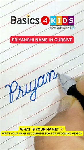 Priyanshi name in cursive writing | P name in cursive writing | What is your name? 🤔 (Comment now)