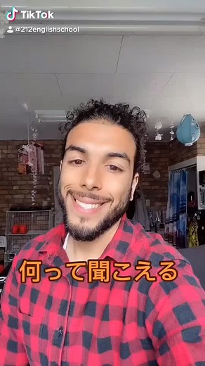 #英会話212 #何番 #英会話 英語の質問