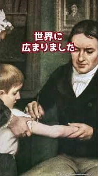 [Viewer discretion advised] Smallpox is the only human infectious disease that humanity has succe...