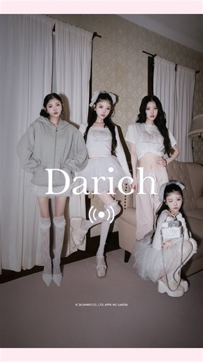 Darich / ダーリッチ on Instagram: "⋱新作アイテムのご紹介⋰ 「 Hello Darich 」 Darich初の限定コレクション˚˖⁺ ——アイテムのご紹介—— #Hello DarichコンパクトロングTシャツ price：¥9,900（税込） color：WHT / PNK / BLK size ：FREE #Hello Darichジップアップフーディ price：¥17,600（税込） color：WHT / GRY / BLK size ：FREE #Hello DarichキルティングアップリケビジューTシャツ price：¥9,900（税込） color：WHT / PNK / BLK size ：FREE #Hello Darich キルティングスクエアミニバッグ price：¥13,200（税込） color：WHT / BLK size ：FREE ———————————— W E B：1 / 28（水） 21:00~ 店 舗：1 / 29（木）~"