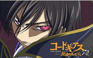 【石化猫】鲁路修片尾曲2 【马赛克碎片】code geass ED2 翻唱
