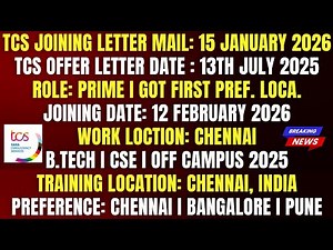 🔥RECEIVED TCS JOINING LETTER AFTER 7 MONTHS | PRIME | 2025 BATCH | OL 13-JULY-2025 | DOJ 12-FEB-2026