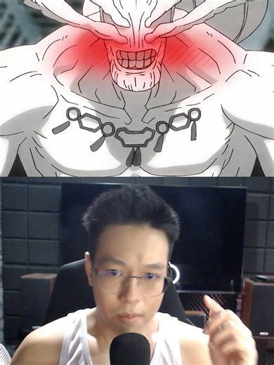 จีบ มโหรากา ถึงความหมายนักมหาเวทย์ผนึกมาร