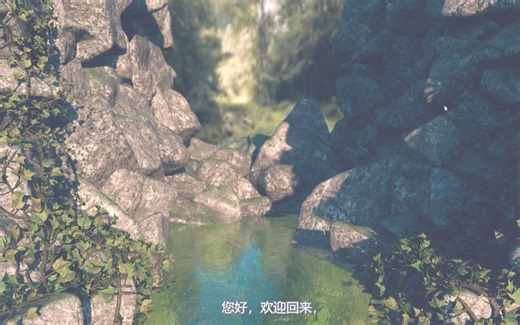 【Maya】Bifrost 全面学习21_中文字幕